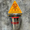 Wall-mounted ashtray construction site large cigarette butt bucket outdoor smoking area smoke extinguishing column public wall nail-free cigarette extinguishing bucket yellow extra large yellow card (bucket 20)