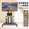 NB(ERGONOMIC) NB AVA1500-60-1P 32-75-inch TV stand floor-standing mobile TV stand conference all-in-one mobile cart universal TV mobile hanger cart 32-75 inches/without camera bracket