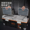 Tactix combined tool box 66cm (26in.) exported to Germany large car plastic parts box for home use 320312