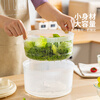 Modern housewife vegetable dehydrator household manual salad spinner vegetable basket kitchen spin dryer vegetable washing and draining artifact vegetable dehydrator - cream white