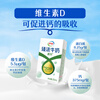 Yili Zhenconcentrated Milk High Calcium 250ml*16 Boxes +50% Calcium Coffee Partner New Year Gift Box