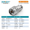XINQY Xinqiyuan N to SMA RF adapter 18/40GHz high frequency 3.5/2.92/2.4mm mutually rotating coaxial connector N male-N female (18G)