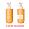 Angelica series moisturizing shower gel 400ml + moisturizing body milk 400ml set