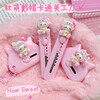 Hellokitty utility knife portable express box opener office paper knife student handmade knife pink soft cute cat short 1 piece