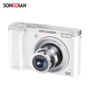 SONGDIAN optical zoom digital camera 5K high-definition video front and rear dual-camera 56-megapixel student mirrorless camera dc305x white 128G memory