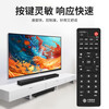 Suitable for China Mobile set-top box remote control universal universal broadband network TV Mobai and Migu Jiulian mobile set-top box universal E5 model