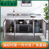 An Junsheng stainless steel kitchen cabinet household sink cabinet rental small apartment thickened custom sideboard simple stove cabinet 170cm flat style