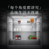Xiaoji retro paint 608L French multi-door refrigerator first-class energy efficiency air-cooled frost-free embedded super large capacity art paint automatic ice making refrigerator 608L | automatic ice making | pearl white paint