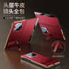 JECE Luxury Edition Suitable for Huawei matex6 mobile phone case new matex6 Collector's Edition folding screen genuine leather flip smart window magnetic protection leather case x6 all-inclusive anti-fall luxury upgrade Chinese red first layer cowhide | smart window | scratch-resistant and wear-resistant Huawei Mate