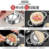 Chuangjingyixuan 304 stainless steel dumpling household new pressure dumpling wrapper dumpling mold pinch flower set 7.5CM dumpling maker 304 stainless steel food