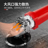 Xinggu angle grinder household electric hand grinder cutting machine grinder grinder small hand grinding wheel polisher metal set丨cutting and grinding all-round丨three-year warranty