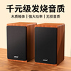 SADA computer audio desktop wooden multimedia speaker home desktop notebook subwoofer 2.0 wired small speaker usb large volume V-121