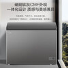 Haier freezer for home use without defrosting 300 liters large capacity first-class energy efficiency energy-saving fully frozen refrigeration single temperature 300 liters - 35 degrees deep cooling first-class energy efficiency automatic defrost