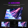 99% new United Innovation 27-inch 4K ultra-clear 144Hz dual-mode 288Hz IPS screen HDR400 hardware low blue light eye protection rotating lifting bracket e-sports game computer monitor 27D1V