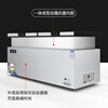 Nixue Commercial Freezer Large Freezer Large Freezer Refrigerator Energy-saving Horizontal Single Temperature Freezer Household Deluxe Edition Deepened and Widened Large-Capacity Freezer Commercial 898 Copper Tube 1800x700x850mm