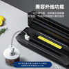 Jingyan Double pump high suction vacuum sealing machine Household fully automatic vacuum machine Commercial food packaging machine Dry and wet dual-use fresh-keeping machine High suction packaging machine Plastic sealing machine Upgraded luxury model Upgraded double pump high suction | One-touch touch | Everything can be sealed