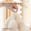 Gu Ci Internet celebrity rabbit plush bay window cushion window sill cushion 2025 new winter high-end balcony bedroom winter cushion blanket massage rabbit plush - milk white 70*120cm