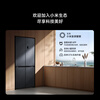 Mijia Xiaomi Juneng Pro 513 liter refrigerator cross-section four-door dual system dual cycle 0 odor transfer ThePaper Zhilian BCD-513WTMSA