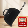 Fanshengyu pulley trolley travel bag trolley luggage hand luggage large capacity boarding foldable trolley case travel trolley bag