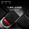 Shu Uemura Yasha setting makeup long-lasting powder loose powder 15g water wave blue small black brick long-lasting makeup lock birthday gift for women