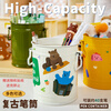 Grade 2 Class 2 high-looking iron retro pen holder student creative storage box high-end light luxury office stationery desktop ornaments makeup brush storage cream white