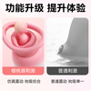 Anconi vibrator sex toys women's special nipple room massager to stimulate breasts, clamp and suck cunnilingus masturbation toys