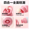 Anconi vibrator sex toys women's special nipple room massager to stimulate breasts, clamp and suck cunnilingus masturbation toys