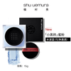 Shu Uemura Yasha setting makeup long-lasting powder loose powder 15g water wave blue small black brick long-lasting makeup lock birthday gift for women