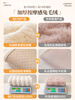 Gu Ci Internet celebrity rabbit plush bay window cushion window sill cushion 2025 new winter high-end balcony bedroom winter cushion blanket massage rabbit plush - milk white 70*120cm