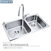 Moen kitchen sink 304 stainless steel double sink kitchen sink dish basin 28106/28116 800 stainless steel double sink + KF09352 stainless steel pull-out dragon