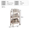 Shanshan Wood Art Bookshelf Floor-standing Mobile School Bag Storage Rack Iron Cart Student Under Desk Storage Rack Multi-layer Snack Rack