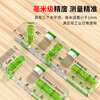 Acrylic mini small level high-precision small magnetic household high-precision strong magnetic level level imported from Germany Mini acrylic 75*25*15MM horizontal+