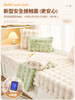 Gu Ci Internet celebrity rabbit plush bay window cushion window sill cushion 2025 new winter high-end balcony bedroom winter cushion blanket massage rabbit plush - milk white 70*120cm