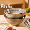 Modern housewife Japanese noodle bowl ramen bowl home 2026 new tableware eating instant noodle bowl soup noodle bowl soup bowl large bowl Blue Rain 7-inch ramen bowl