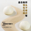 Angel low-sugar high-activity yeast 5g*10 bags, baking powder, steamed buns, dry yeast buns, Chinese pastries