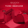 Gucci New Year's Valentine's Day Gift Lipstick Perfume Gift Box Set for Girlfriend Makeup Set for Wife's Birthday Gift Velvet Mist 217 + Dream Gardenia 5ml + Huayue 5ml