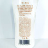 Biaoting vitamin e milk 280g*2 bottles ve lotion cream moisturizing and moisturizing dry body lotion Christmas gift