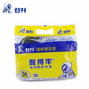 Deng Sheng Hold It Firm #509 Gloves Latex Frosted Wear-Resistant Anti-Slip Labor Protection Gloves 1 Pack (12 Pairs)