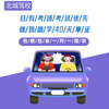 Driving School Service Xi'an Beicheng Driving School C1 Manual Transmission Worry-Free Class 4980