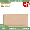COACH direct mail from Japan, same style for men and women, classic simple long wallet, mole gray, height 10, length 19, width 2cm