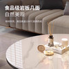 Yusenyi Xinjiang free shipping slate living room home 2025 new small apartment round glass light luxury simple combination coffee table black frame gray cabinet 50 gloss snow mountain white + 70 gloss snow round combination coffee table 卄9mm high gloss slate tabletop