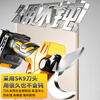 Aided brushless electric scissors for cutting branches, rechargeable fruit tree scissors, garden electric pruning shears, lithium battery power tools