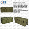 Jungao rotational molding box 1200*400*500mm XTC storage and transportation box equipment box airdrop box instrument box 25 new