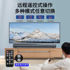 THINKYA K208 TV Echo Wall Speaker Wall-mountable Strip Speaker Home Theater Living Room Wall-mounted Bluetooth Speaker Coaxial Version