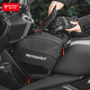 MOTOWOLF scooter fuel tank bag large capacity motorcycle waterproof bag backpack portable curved beam bike rider front pedal bag