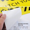 Cheetah Lion Beware of Stairs + Beware of Sliding Floor Warning Stickers PVC Twill Anti-Slip 3-piece Pack 60*9cm