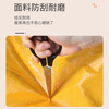 Tuxiang moving packing bag moving bag luggage bag storage bag clothes bag storage bag waterproof bag moving packing artifact yellow 150L