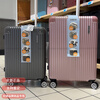 AMERICAN TOURISTER business aluminum frame aircraft wheel suitcase TZ7 men's and women's trolley case universal wheel large capacity password suitcase 26 inches rose gold