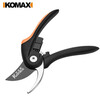 Komax fruit tree pruning scissors, gardening pruning branches, garden labor-saving flower pruning scissors, household powerful shears, manual farm tools, 8-inch garden shears + additional products