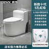 Huihuang household toilet ordinary toilet ceramic super swirl siphon deodorant silent large diameter water pumping small apartment seat new tenth generation 9.0 large diameter-5 hole siphon other/other